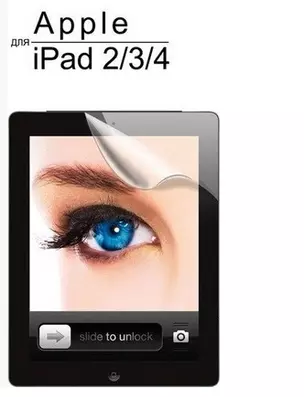 Защитная пленка для iPad 2/3/4, Защита Глаз, 237х182 мм (80280) — 2372540 — 1