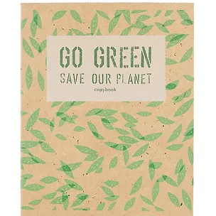 Тетрадь в клетку Listoff, Eco-friendly, 48 листов, в ассортименте 258049