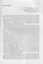 Речь против епископов. Средневековая Норвегия между королевской властью и Церковью: трудный диалог. Текст. Перевод. Комментарий. — 3135620 — 3