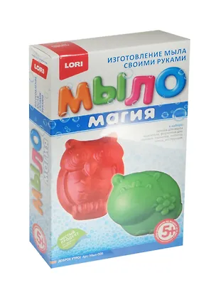 LORI Мыл-009 МылоМагия Доброе утро (набор д/творч.) (5+) (коробка) 2491169