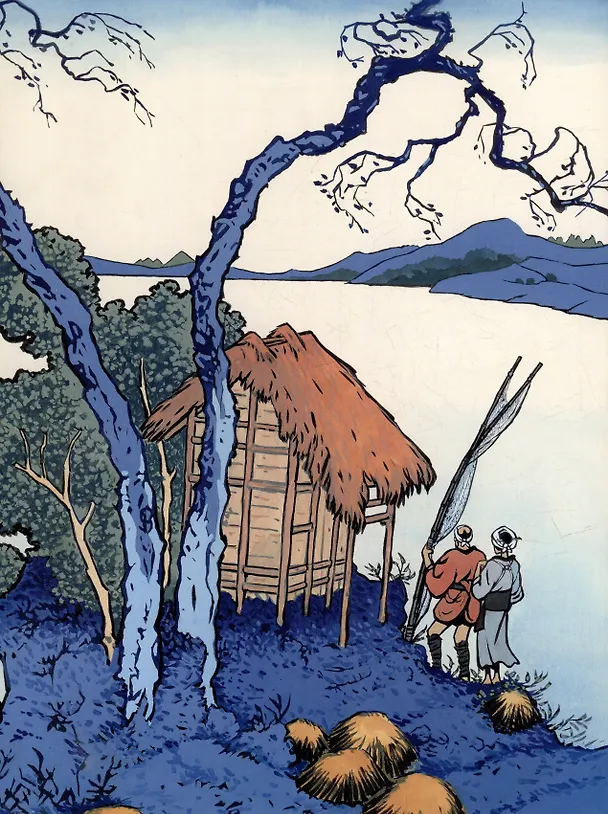 Книга Большая волна (Вероник Массено) — 4