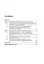 Процессуальная экономия в гражданском процессе. Монография. — 3120764 — 2