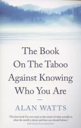 The Book on the Taboo Against Knowing Who You Are — 2890321 — 1