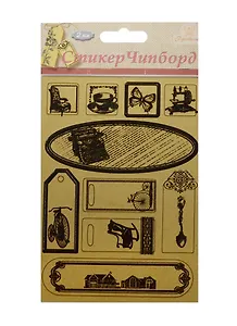 Чипборд (стикер) (CBCK-602D) (Рукоделие) (3+) (упаковка)