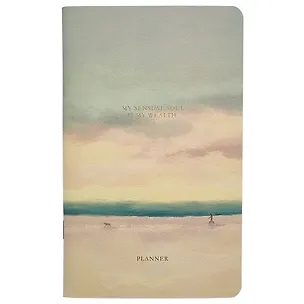 Планер недат. 32л 130*210 "View", небо, мягк.переплет, микротекстурирование, ламинация, скрепка 3032614