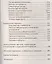 Словарь латинско-русский, русско-латинский для медицинских колледжей — 2495158 — 3