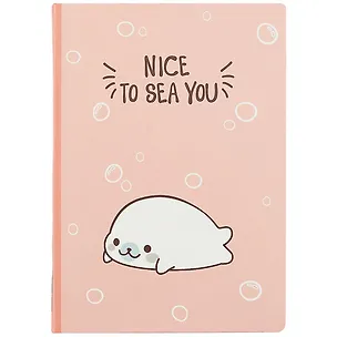 Блокнот Белек Nice to sea you 2854824