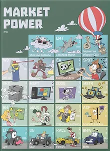 Market Power №2. Комиксы об инвестициях