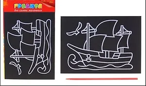 Гравюра цветная для самых маленьких Кораблик (538596) (упаковка)