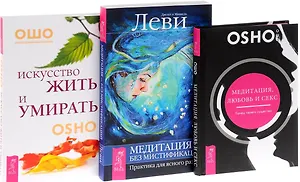 Никольский собор на Ярославовом дворище в Новгороде