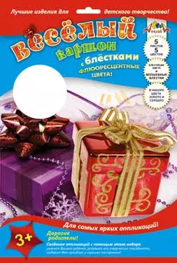 Картон цветной 05цв 05л А4 флюор.,блёстки,мелов.,в папке, ассорти, АппликА — 217934 — 1