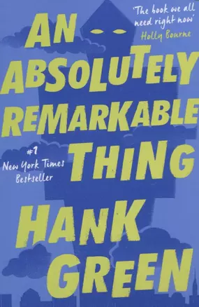 An Absolutely Remarkable Thing — 2770685 — 1