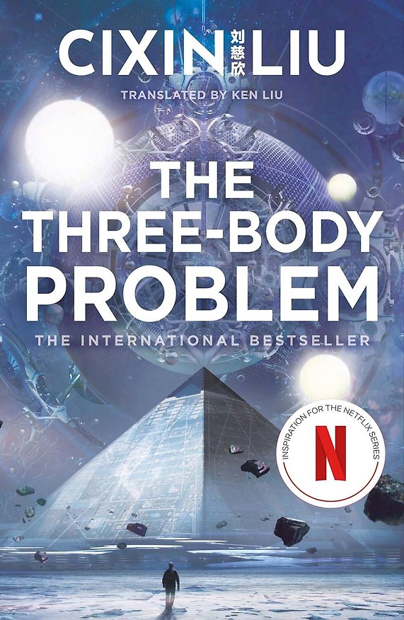 Книга The Three-Body Problem (Лю Цысинь) — 1