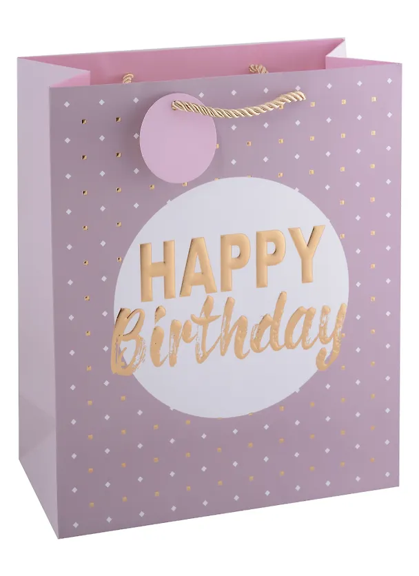 Пакет А4 26*32*12 "Happy birthday" нейтр., бум., мат.пленка, конгревное тиснение, тег  2892458 — 1