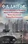 Ф.Д.Джеймс — королева романов о преступлениях — 2589744 — 1