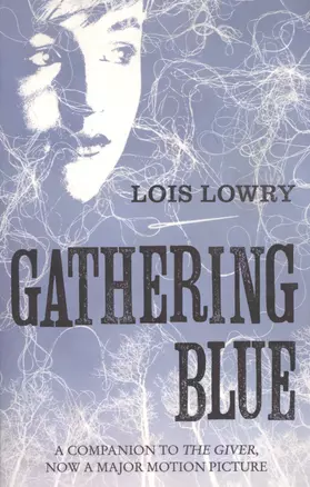 Gathering Blue — 2628439 — 1