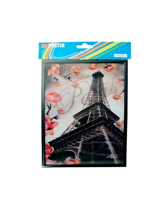 3D Постер Эйфелева башня и цветы (1824EU3DB07) (18х24) 2402990