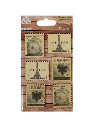 Набор деревянных украшений Марки (8218) (6шт) (Рукоделие) (упаковка) 2475628
