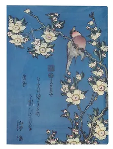 Папка 40ф А4 "Хокусай. Сакура и снегирь"