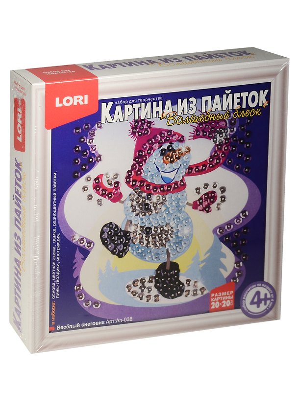 Ап-038 Картина из пайеток Волшебный блеск Веселый снеговик (LORI ) (набор д/творч.) (4+) 2553211 — 1