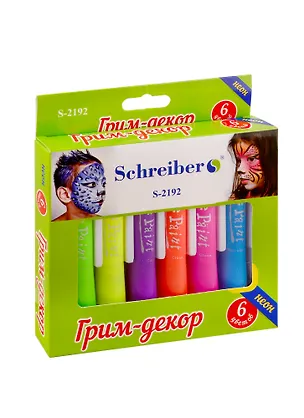 Грим-декор Schreiber/Шрайбер NEW 6 цветов (неон) S 2192 2786778
