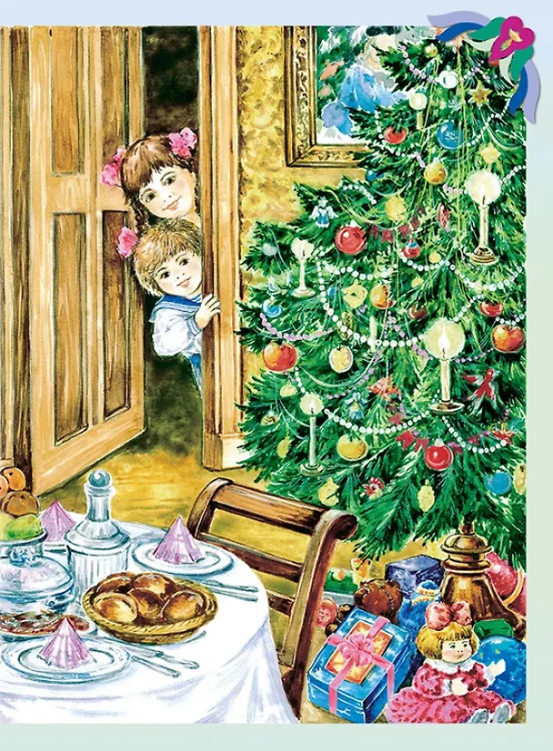 Книга Все лучшие произведения для детей. 4–6 лет (Эмма Мошковская, Виктор Лунин, Михаил Яснов) — 6