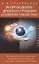 Возрождение древнего учения о мироустройстве. Почему провалился секретный американский эксперимент с эсминцем "Элдридж" в 1943 году? — 2882832 — 1