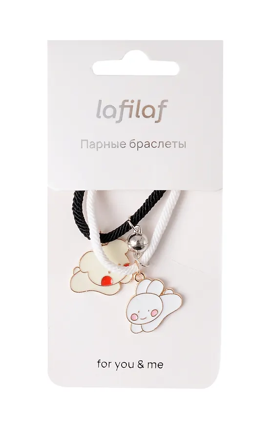 Набор парных браслетов с подвеской «Kawaii Мишка и Кролик», текстиль, металл, Lafilaf 3048675 — 3