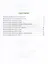 Автоматизируем звуки раннего онтогенеза [м] и [н]: Рабочая тетрадь — 2979386 — 3
