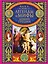 Легенды и мифы Древней Греции — 2251935 — 1