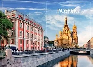 Обложка для паспорта СПб Храм Спаса на Крови (фото) (ПВХ бокс) (ОП2021-276)