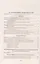 Четвероевангелие Апостол Руководство к изуч. Священного Писания... (Таушев) — 2463468 — 2