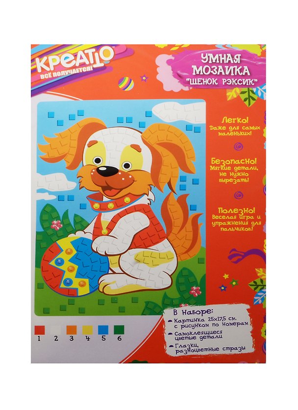 Набор для творчества КРЕАТТО Умная мозаика ЩЕНОК РЭКСИК 25*17,5см 2484990 — 1