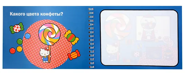 Водная раскраска с маркером "Hello Kitty" 5 рисунков, 12 страниц, размер 21*14 см 3068747 — 3