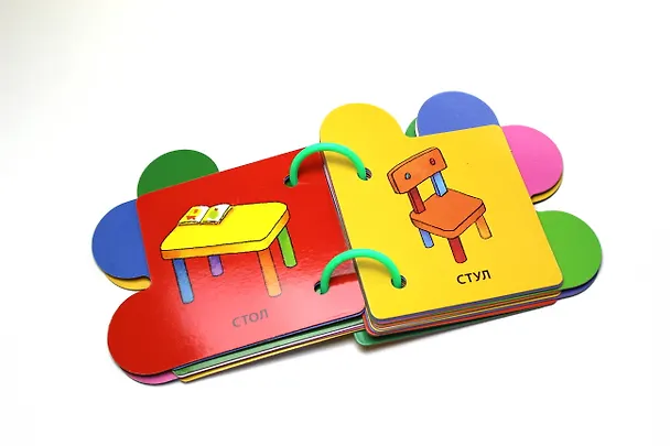 Книга Я играю () — 7