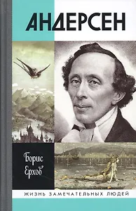 Подарочный пакет Взятка MS (818073) (Сима-ленд)