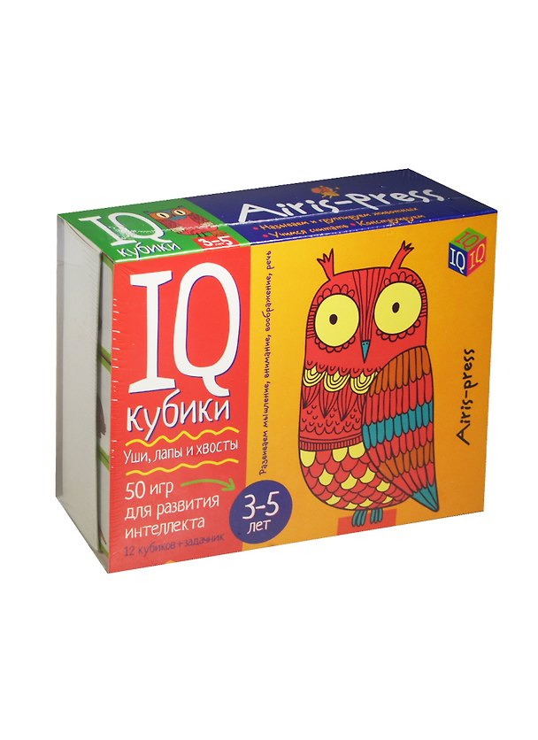 Развивающая игра Айрис-пресс Умные кубики. Уши, лапы и хвосты. 50 игр для развития интел 2494740 — 1