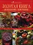 Золотая книга домашних заготовок: Простые разнообразные рецепты — 2121014 — 1