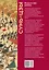 Искусство войны. Коллекционное издание (уникальная технология с эффектом закрашенного обреза) — 2951123 — 2