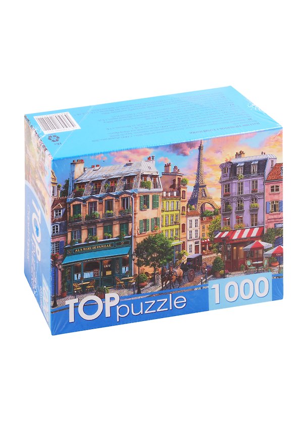 Пазл «Старый Париж» 1000 элементов, TOP Puzzle 2829006 — 1