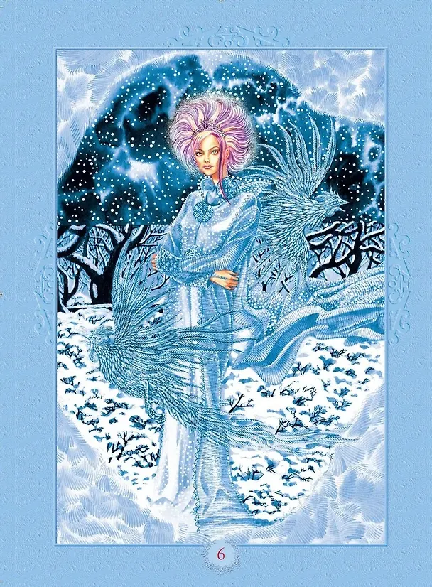 Книга Сказки нежной звезды (Ганс Христиан Андерсен, Эрнст Теодор Амадей Гофман) — 5
