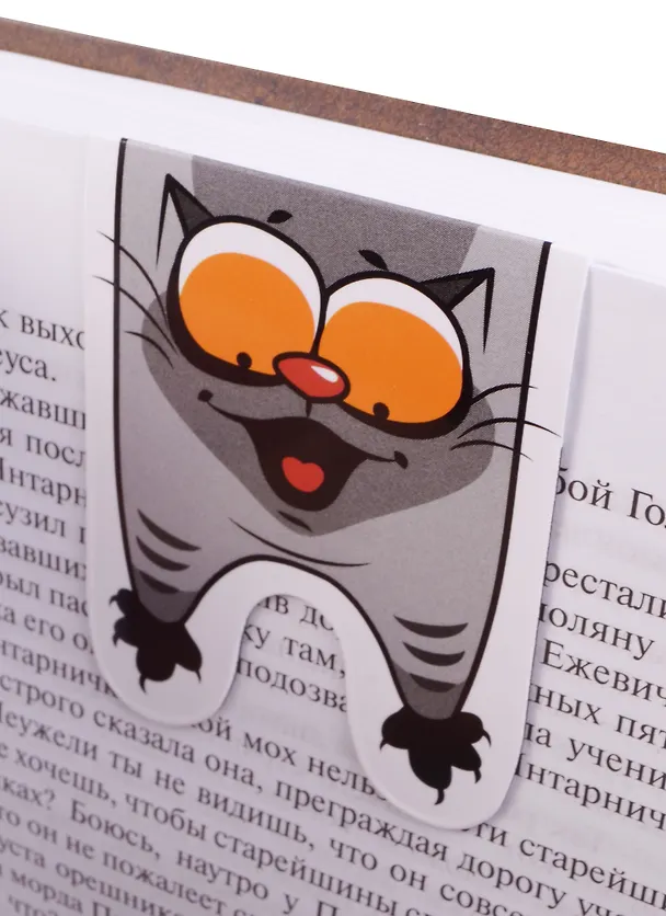 Магнитные закладки Кот-обормот с рыбкой (1 шт) 2598323 — 2