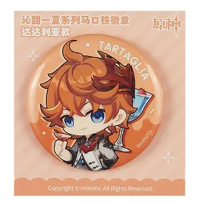 Значок "Genshin A Sweet Summer Series Tartaglia" (GEN725)