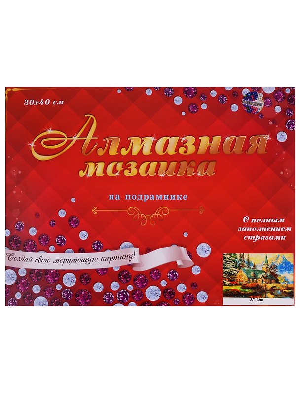 Алмазная мозаика (блест.) 30*40см., 30цв. Усадьба в горах (ST-390) 2660860 — 1