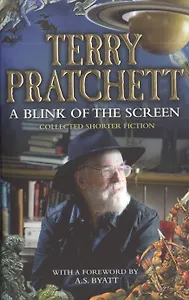 A Blink of the Screen