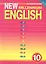 New Millennium English. Teschers Book. Английский язык нового тысячелетия. 10 класс. Книга для учителя — 2812717 — 1