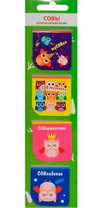 Магнитные закладки «Совы», 4 штуки