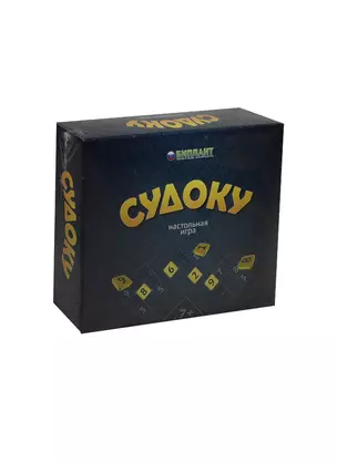 БИПЛАНТ Настольная игра "Судоку" 10004 — 2445194 — 1