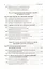 Уголовно-исполнительное право России — 2402523 — 3