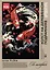 Картина-раскраска по номерам "Карпы кои графика", 19х28 — 3112335 — 1